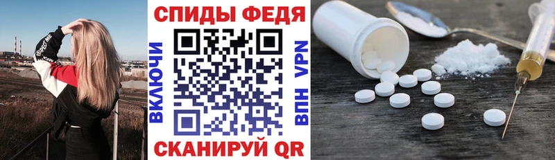 МЕГА как войти  где купить наркотик  Заречный  АМФЕТАМИН Premium 