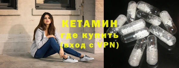 apvp Баксан