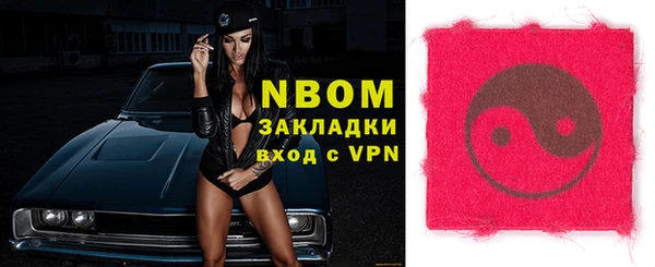 тгк Балабаново