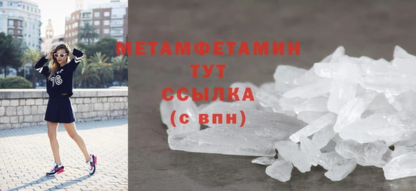 apvp Баксан