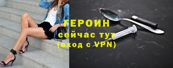 наркотики Киренск