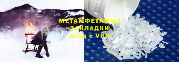тгк Балабаново