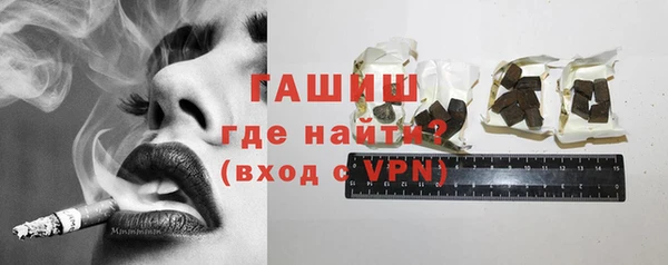 apvp Баксан