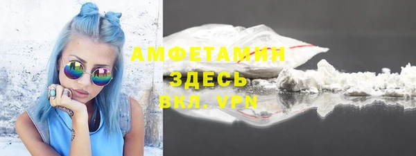 тгк Балабаново