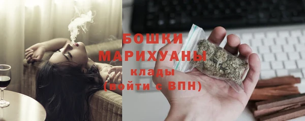 apvp Баксан