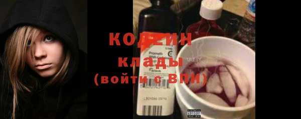 apvp Баксан