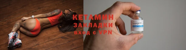 тгк Балабаново