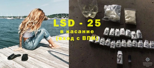 apvp Баксан