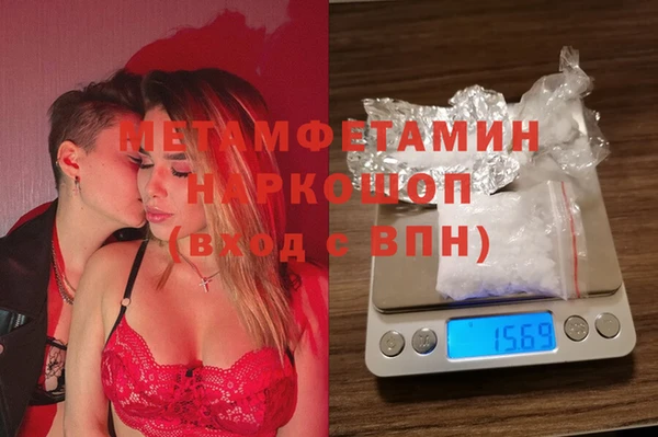 apvp Баксан