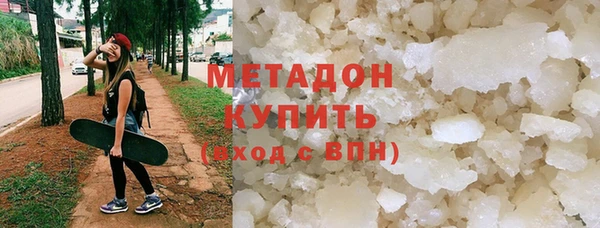 apvp Баксан