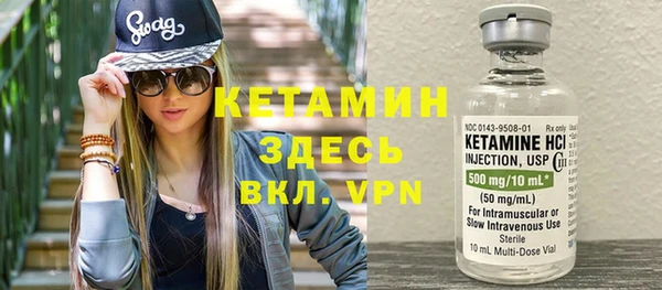 тгк Балабаново