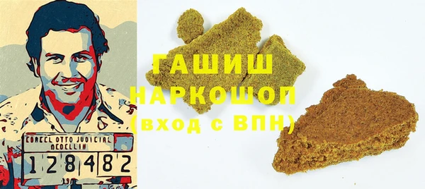 тгк Балабаново