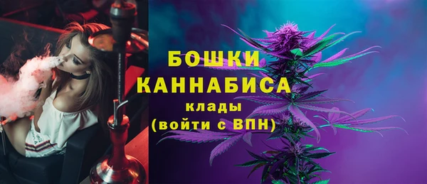 тгк Балабаново