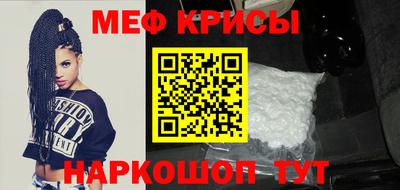 МДМА Усть-Джегута