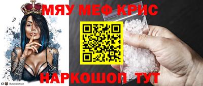 PSILOCYBIN Уссурийск