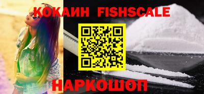PSILOCYBIN Уссурийск
