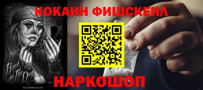 PSILOCYBIN Уссурийск