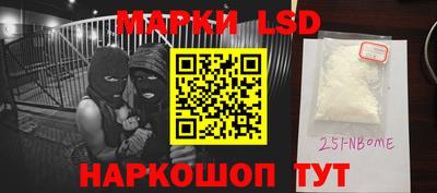 МДМА Усть-Джегута