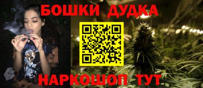 МДМА Усть-Джегута