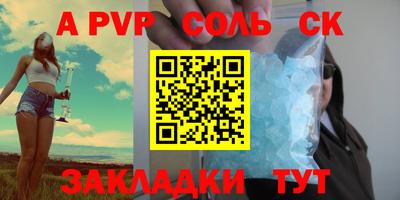 МДМА Усть-Джегута