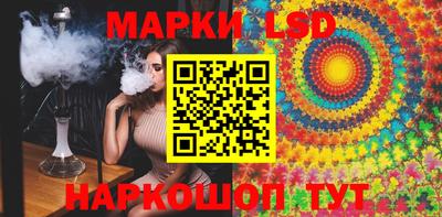 мяу мяу кристалл Усть-Илимск