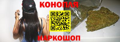 МДМА Усть-Джегута