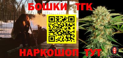 PSILOCYBIN Уссурийск