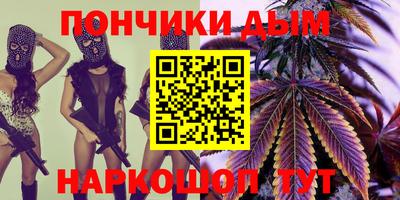 МДМА Усть-Джегута