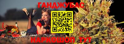 PSILOCYBIN Уссурийск