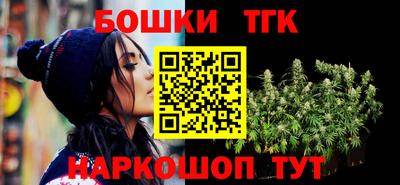 МДМА Усть-Джегута