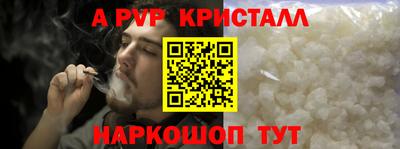 МДМА Усть-Джегута
