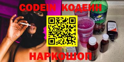 PSILOCYBIN Уссурийск
