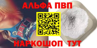 МДМА Усть-Джегута