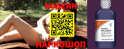 PSILOCYBIN Уссурийск