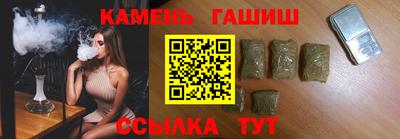 МДМА Усть-Джегута