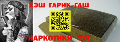 МДМА Усть-Джегута