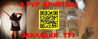 МДМА Усть-Джегута