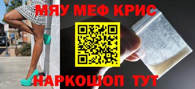 PSILOCYBIN Уссурийск