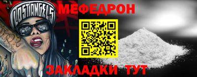PSILOCYBIN Уссурийск