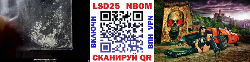 сайты даркнета состав  блэк спрут ссылки  Заречный  где продают наркотики  ЛСД экстази кислота 