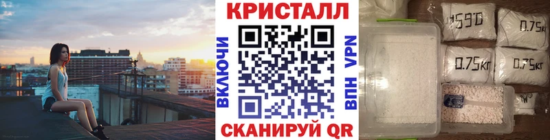 хочу наркоту  Заречный  Метамфетамин витя 
