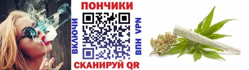 наркошоп  Заречный  Бошки марихуана индика 